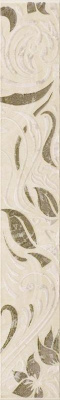 Ockawa Beige Listwa Ornament 4.8x33,3