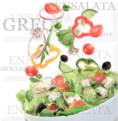 Composicion Salad 30x30