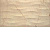 DAINO REAL CREMA ONDAS 32.5х60