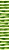 BAMBUS INCA VERDE ФРИЗ