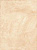 AMARILIS BROWN 25х33,3