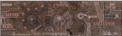 Pantal пол красно-коричневый тём / 1550 85 022-1