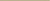 NOMADA BEIGE SZKLANA UNIWERSALNA ФРИЗ