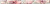 POEME J'ADORE PINK ФРИЗ