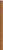 AMALTEA BROWN SZKLANA ФРИЗ