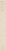 Rino Beige цоколь мат 7,2x59,8