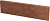 Taurus Brown Cokol 8.1x30