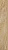 SOHN BEIGE 7,2х40