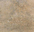 5000 GRIS RECT LAPADO ПОЛ