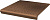 Cloud Rosa Duro Prosta 30x33 Ступень с капиносом(прямая)