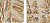 KALAHARI COUNTRY 10A MIX ПАННО