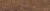 Плинтус Tandori Brown Cokol Polpoler 7.2x29.8