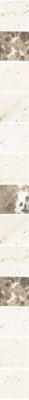 Tivoli Beige Listwa 4.8 X 60