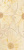 SABRO BEIGE DRUKOWANE KWIAT 29,5х59,5