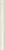 FREZJA BEIGE CYGARO 2,5х25