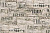 LEGNO DECOR 10х20