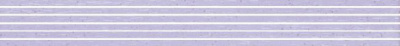 PALETTE VIOLA NACINANA ФРИЗ