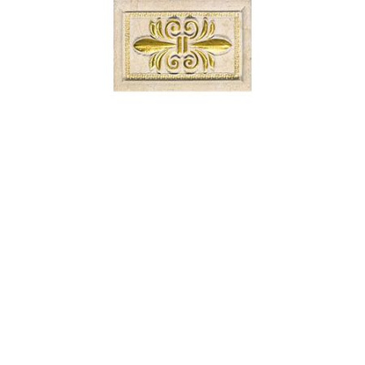 DAFNE GOLD CREMA вставка 10х15