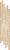 FLASH BEIGE 14,8х71 LISTWA MIX PASKI