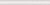 Libretto Bianco Cygaro 2.5x25