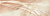 ATMOSPHERE BEIGE 2 ФРИЗ
