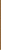 UNIWERSALNA LISTWA SZKLANA Brown 2,3х60