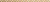 NATURAL STONE IMPERO ORO ФРИЗ