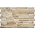 CANELLA DESERT 30х49
