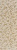 VENDOME DECO CREM СТЕНА 25,3х70,6