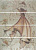 7507 Venus Iv Composicion 25х75