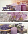 LAVANDA ПАННО 67,5х60