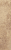 Montrose Beige 9,8x40