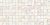 ROMANTICA POUTPOURRY BEIGE MRV076 ДЕКОР