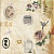 Vitta Decor Vintage 5