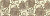 Mistere Brown Inserto А 32.5 X 97.7