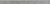 OPTIMAL ANTRACITE 7,2х75 COKOL