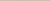 SOLEIL NACAR BEIGE ФРИЗ