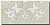 Sabro Verde Inserto Wycinane 29.5x59.5