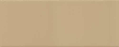 Aura Beige