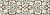 Le Gemme Fascia Decò Fredda ZMXL8B 9,8x32,5