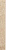 FLASH BEIGE 7,2х60 COKÓŁ