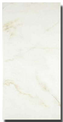 Плитка настенная Carrara Beige 30х60