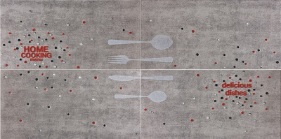 Metro 4 Decor Grafit 30х60